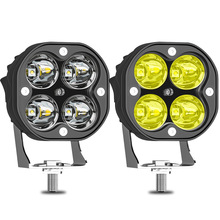 汽車LED工作燈CREE4LED40W射燈改裝越野探照燈摩托車燈工程輔助燈