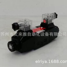 YUTIEN늴yͨûҺyDSG-03-2B2-A220