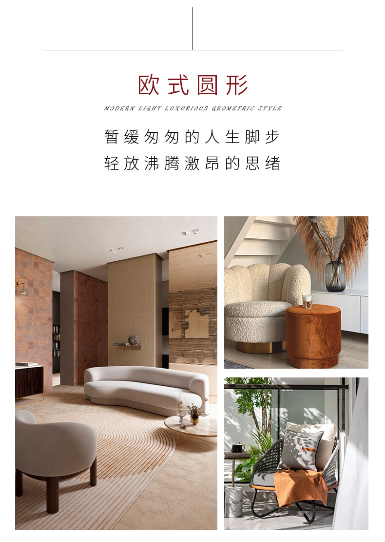 圆形地毯,复古地垫,吊篮脚垫,卧室地毯,客厅地毯