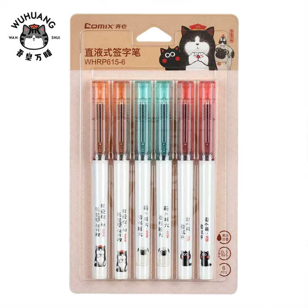 Comix WHRP615-6 my Emperor Wanwan sleeping straight-liquid signature pen 6 PCs bullet 0.5mm