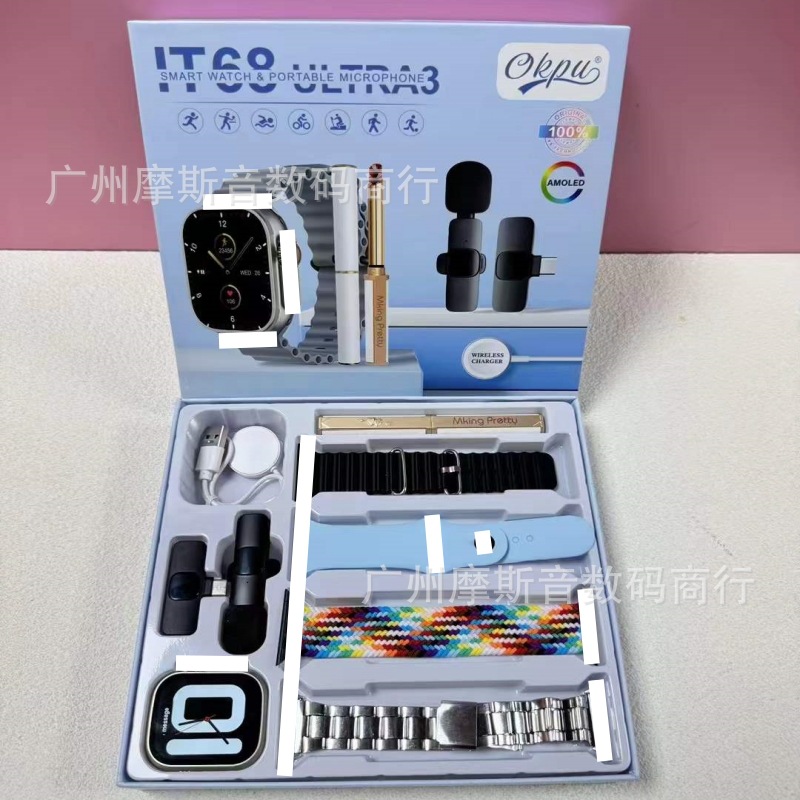 Comercio exterior nuevo reloj inteligente Bluetooth IT68Ultra3 hombre multifuncional Huaqiang norte reloj inteligente explotador transfronterizo image 4