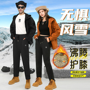 Winter Men's and Women's fleece-lined Cold-proof Thickened Warm Black Gold Windproof Pants New Casual Outdoor Mountaineering Pants Riding Pants