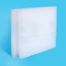 PVDF板特种塑料板零切加工耐腐蚀耐强酸聚偏氟乙烯化工溶液储存