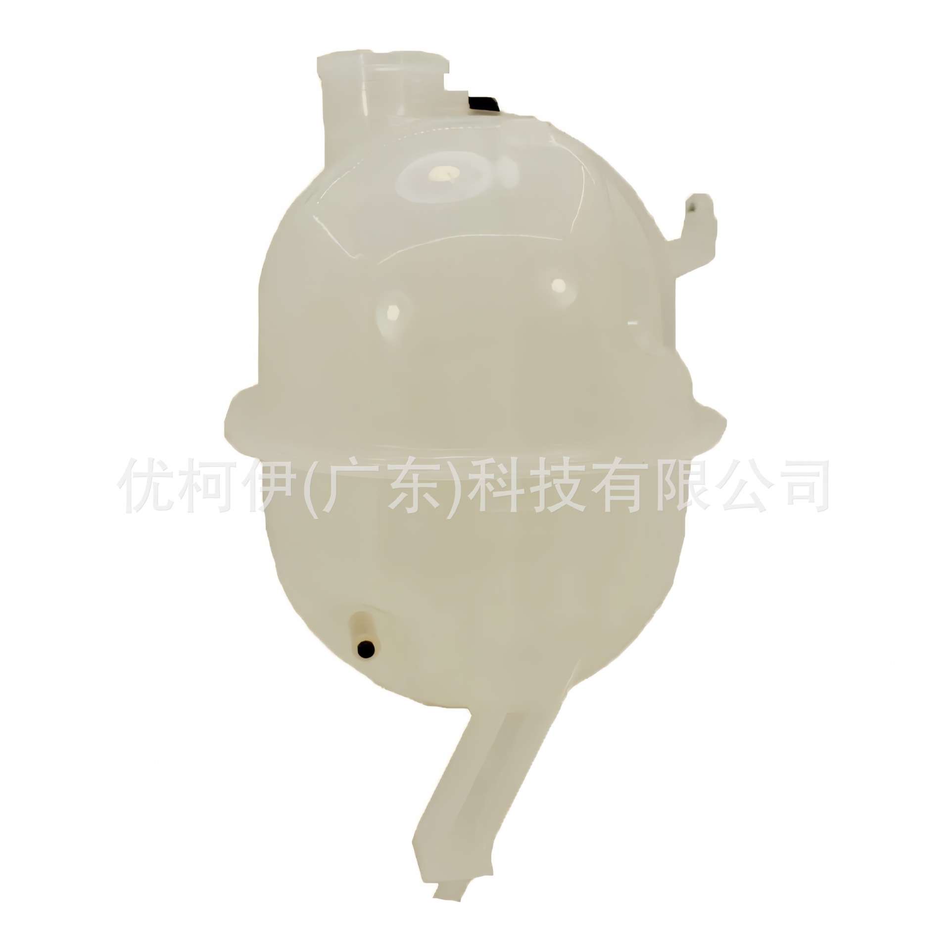 1648075070 Is Suitable for Toyota Hiace Expansion Water Tank Auxiliary Water Tank Coolant Tank 1648075070