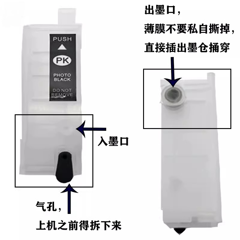 O1CN01DHPI6m24bNPOAAxZ6_!!4126