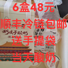 �����Ϲ�@С����ʳ��Ƥ�����̿���ţ���خa��S���]��朿��\�a��