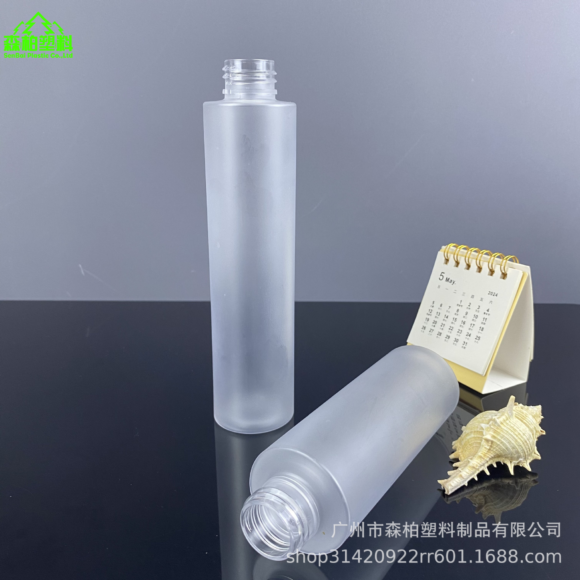 a3030d7f740e403bfb7bbadca30e86