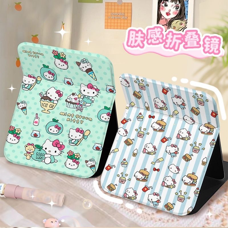 グルメkitty猫折り畳み鏡少女デスクトップ寮化粧鏡hd携帯角型化粧鏡|undefined