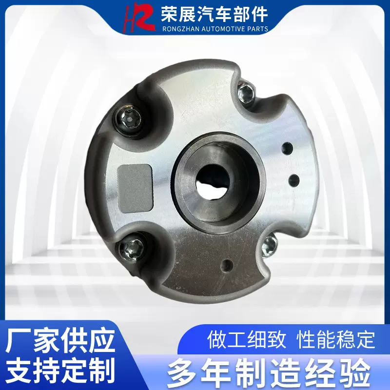 凸轮轴相位调节器07K109083F  适用于大众奥迪2.5L发动机VVT齿轮