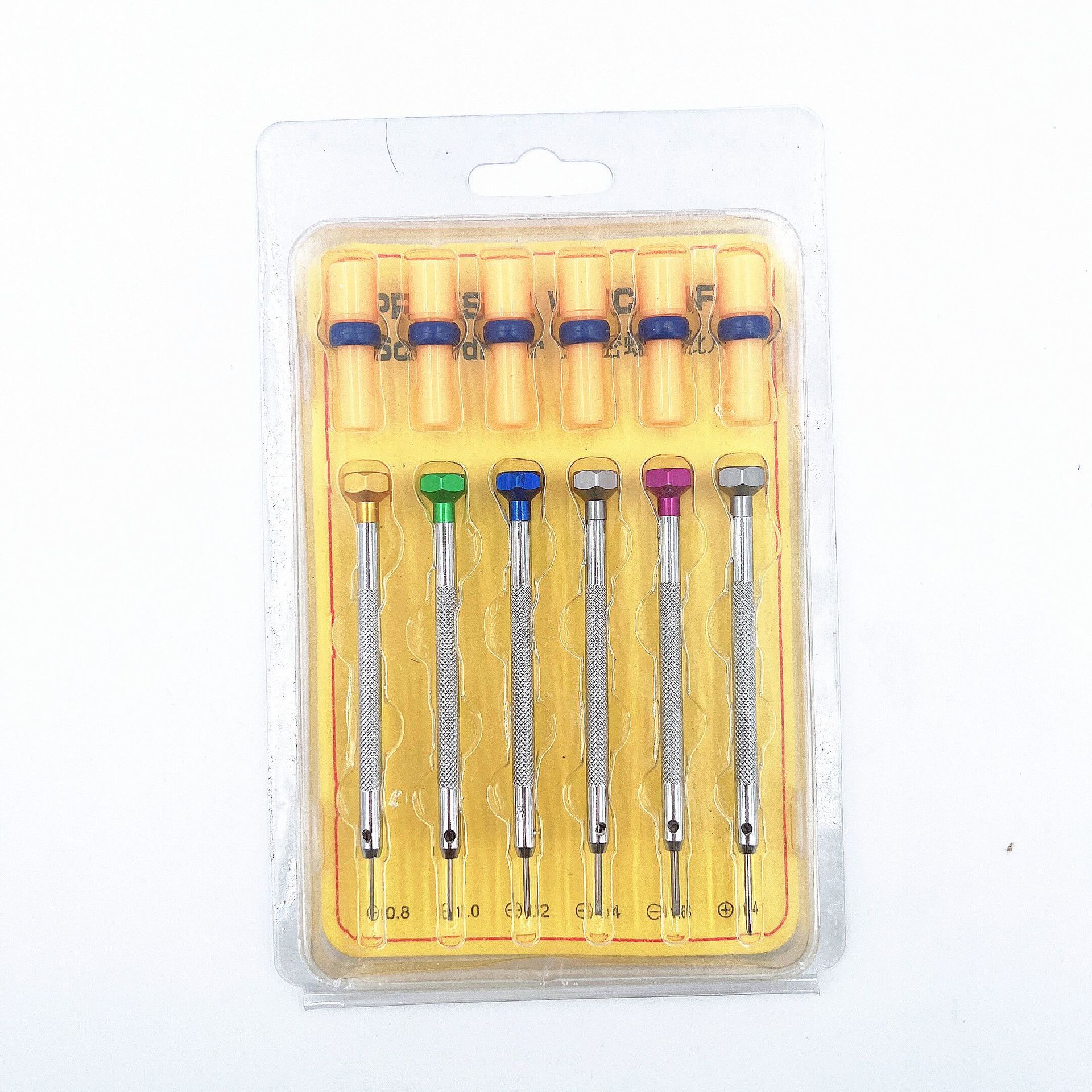 彩帽螺丝刀组合工具套装/修表螺丝批手机笔记本电脑拆卸用螺丝刀