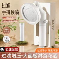 2026高性价比可旋转花洒推荐｜360°旋转增压节水