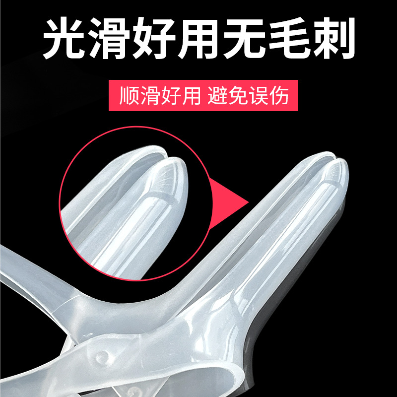 Vaginal dilator medical sterile disposable vaginal dilator duckbill…