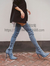 跨境独立站ins时尚走秀细高跟牛仔布过膝长靴女鞋Jeans Boots