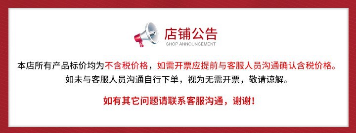 微信图片_20210914105441
