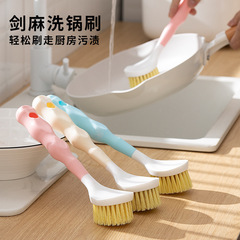 Nylon pot scrubber, pot scrubber multi-function long handle dish bowl brush kitchen cleaning brush beech wood handle cleaning pot brush