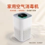 家用空气除菌活性炭除甲醛