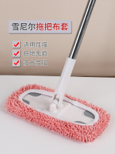 ѩ�᠖�ϵ��ɾo���A���Ӻ�����ϲ�ƽ���ϰ���Q���׊A��Ĩ��