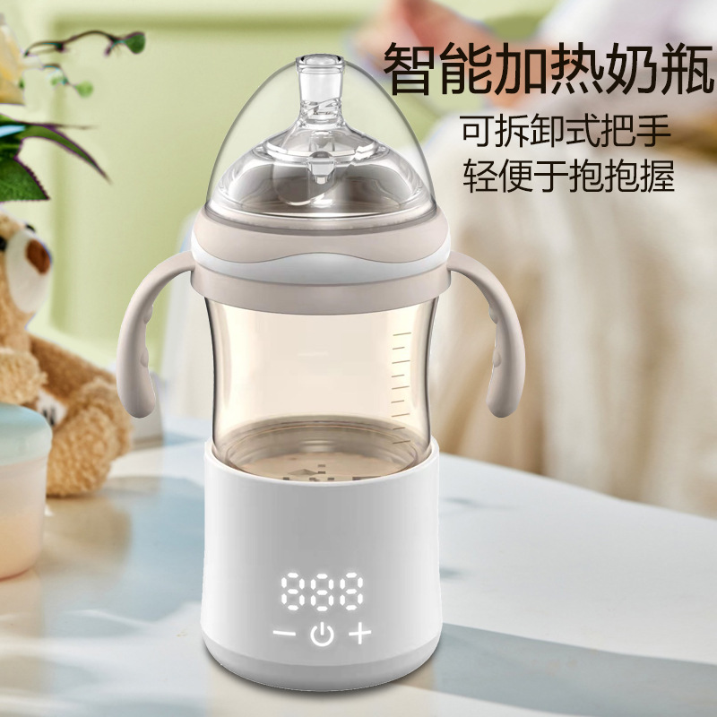 Manufactor Direct selling Built-in Battery multi-function fast Warm milk Rechargeable Portable intelligence heating Feeding bottle