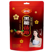 ��ں���Ԓ÷��180gϲ�ǻ�Y���ֶY�Y��Ӳ����؛���e�ǹ�