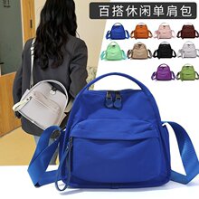 �¿�s�p�����e�����r�аٴ�ţ��Ůʿб����μ�����ͨ�ڰ�