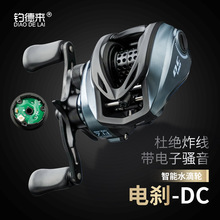 ឵���DCˮ��݆ ������ӄx܇�O݆ ��ը����Ͷ�}���hͶ݆·��݆