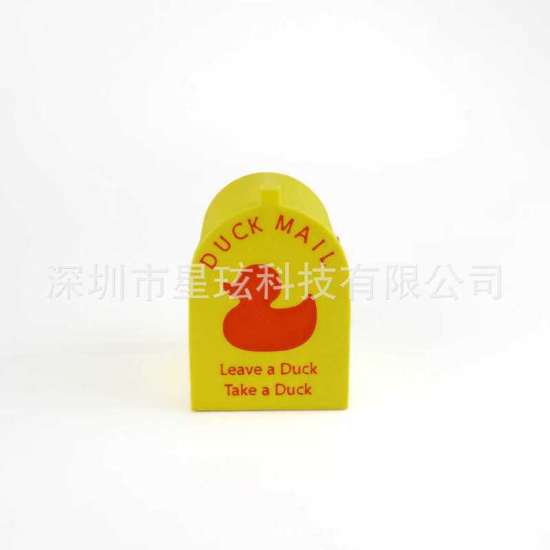 Cruising Duck Mini Mailbox Door Magnet 迷你鸭邮箱门磁吸装饰|undefined