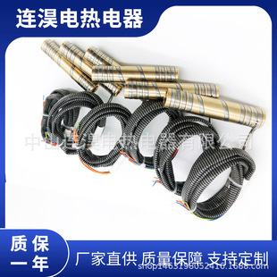 �S��ע�ܙC���ɰl��Ȧģ�߼ӟ����~����Ӽӟ�Ȧ��׼ӟ����ӟ��