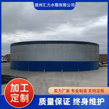 �r�I��\�X�V����ˮ�ظ��ܶȹ�ȷ����Bֳ����\��đ��ʽ��ˮ��