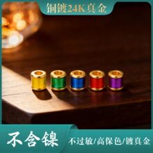 ���߱�ɫ�~�24K�����z�m�ž�������Ͱ������ƷdiyС������