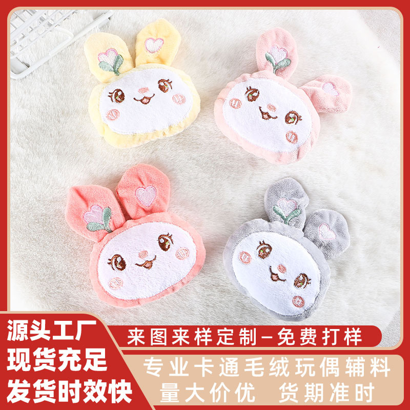 韩版彩色充棉兔子儿童冬季防寒防冻耳套围巾装饰品衣服饰品辅料