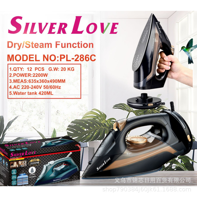 European Standard 220V Steam Iron Portable Ironing Machine Three-Speed Temperature Adjustment Steam Spray Clothes Wrinkle Removal Flat Ironing Hanging Ironing