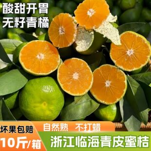 �R�����S���ٱ�Ƥ��Ƥ������ӬFժ�������ٮ����ЋDˮ��