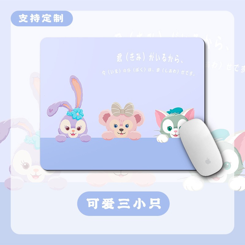귀여운 꼬마 세 마리