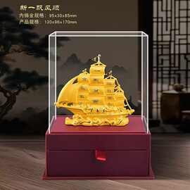 绒沙金一帆风顺帆船摆件百年好合结婚伴手礼黄金店小礼品