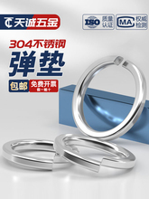 304���P䓏��|���ɉ|Ȧ���͏��|ƬM36M39M42M45M48M52M56M60M64mm