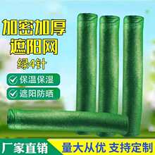 �S�����l4ᘾGɫ���m�W���ܼӺ����W��������̨��ꖾW�W��