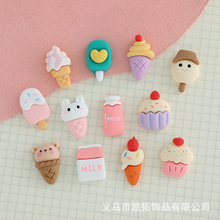 ����ʳ��ɐ۱����ϵ�� diy��֬�Ʒ�֙C��ˮ������ֹ�����Ь��