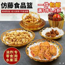 СԻ@׻СԱPlʳPKTVưը@ˮP