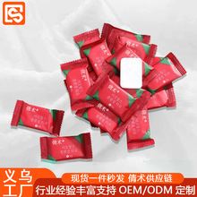 ���së��ԡ��һ����ϴĘ�����޼Ӵ�Ӻ���������b��y�Ƶ���Ʒ