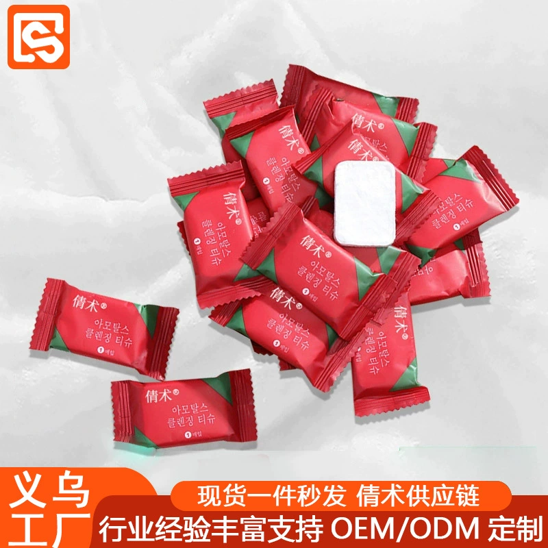 Сжатое полотенце Банное полотенце Одноразовое полотенце для лица Хлопковое очень большое утолщенное очищающее полотенце Дорожные портативные гостиничные принадлежности