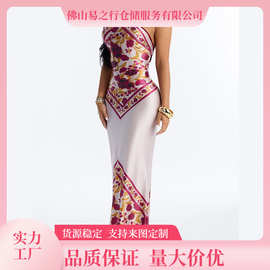 法式轻奢印花挂脖亮面丝滑收腰大露背鱼尾连衣裙辣妹夏季女装批发