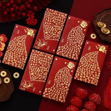 ������2026�¿����괴��������Ƿⴺ�ڹ��������ѹ��Ǯ����