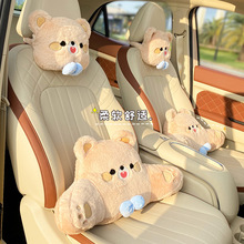 ��܇�^���o���� �W�t����С������ �ļ�ͨ��܇�ȿ�������܇���b�