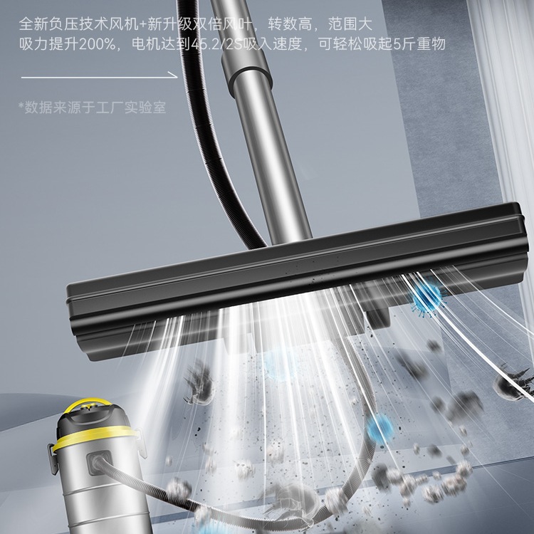Yangzi aspirador doméstico de alta succión de alta potencia para lavado de automóviles decoración hermosa costura especial aspirador comercial industrial