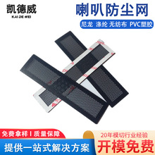 PC���m�W�� ���C Ͳ���ȾW ����ģ�����ȷ��m�W �C����m��