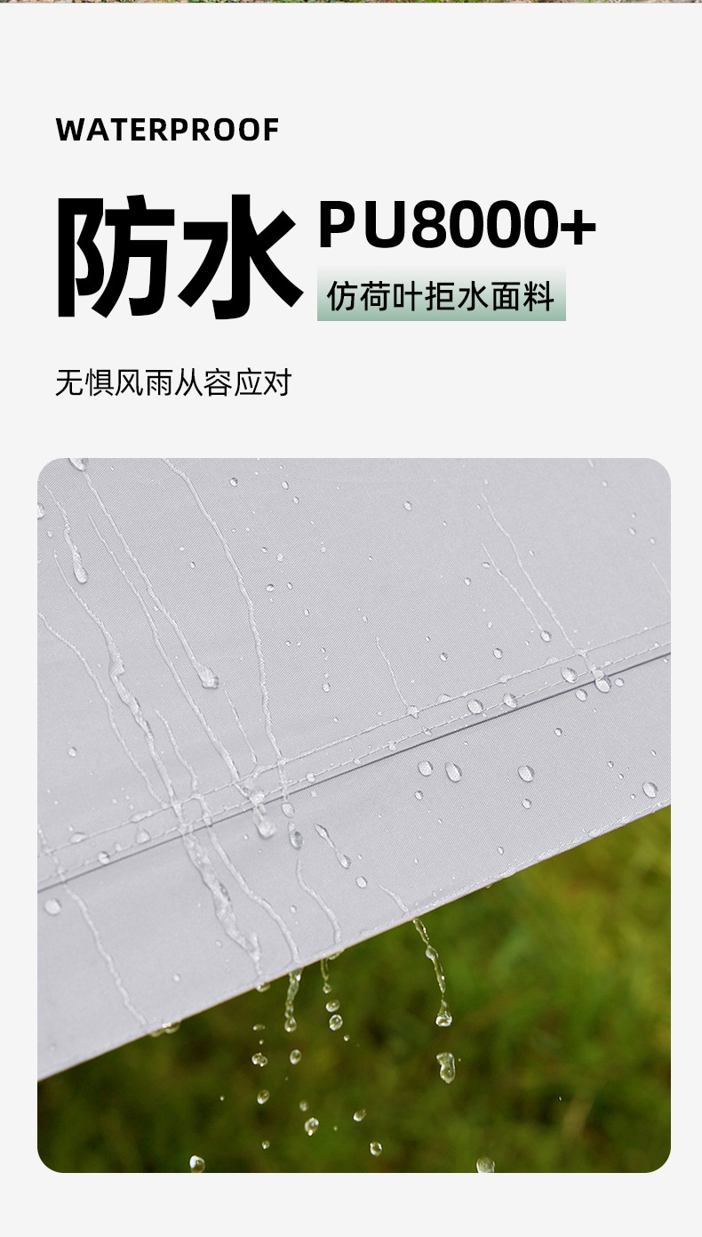 I Fly Cloud Top Vinyl Dome Canopy Tent Outdoor Camping Dome Dome Butterfly Shape Large All-Round Sun Protection Shade