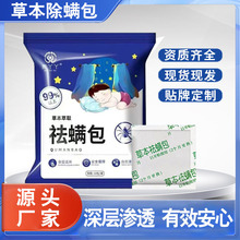 ���\�����òݱ�ֲ����\�x�����Ћ����ҋ��׃����\��Ȼֲ�����\��