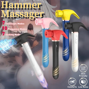 Cross-Border New Product Hammer Vibrator Sucking and Slapping Telescopic Massage Stick Masturbation Device Female Adult Sex Toy
