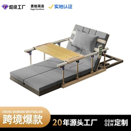 沙发床;折叠床;布艺沙发