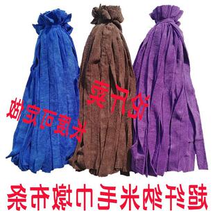 ��ˮ�ϰѲ��l����һ�σ�ë��l�ӷQ�����ϰ��ϲ���ʽ�ղ����Sֱ�N